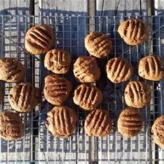 chewy-chickpea-cookies-small